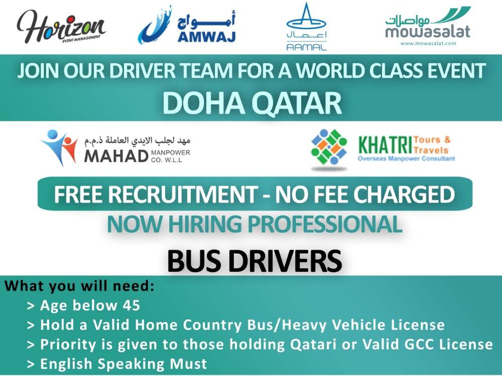 Qatar Bus Driver Job
